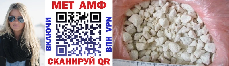 Купить где  Кадников  АМФ VHQ 