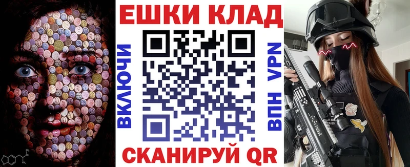Купить  Кадников  ЭКСТАЗИ XTC 