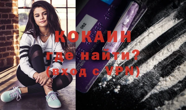 прущая мука Зерноград