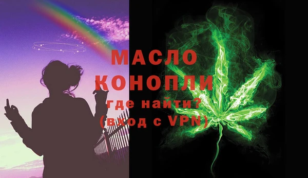 прущая мука Зерноград