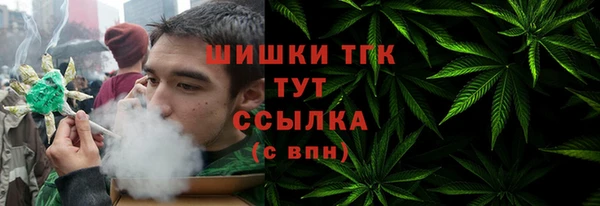 прущая мука Зерноград