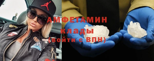 прущая мука Зерноград