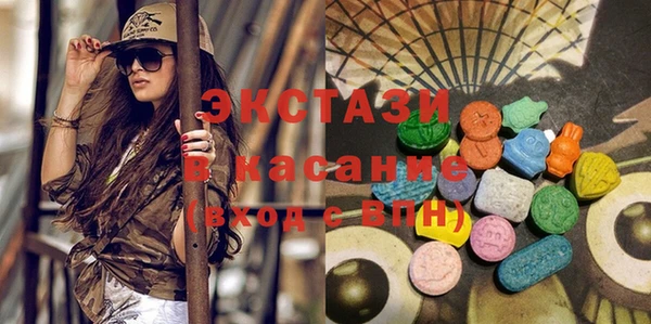 герыч Зеленодольск