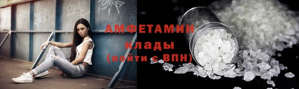 прущая мука Зерноград