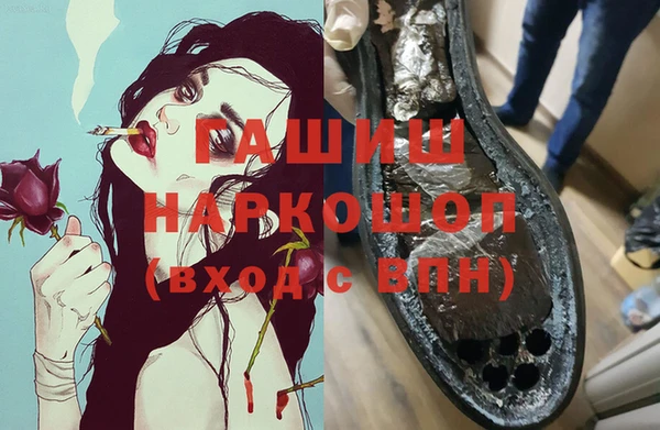 прущая мука Зерноград