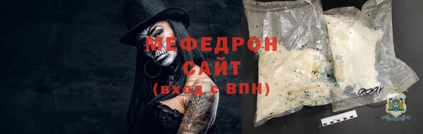 герыч Зеленодольск