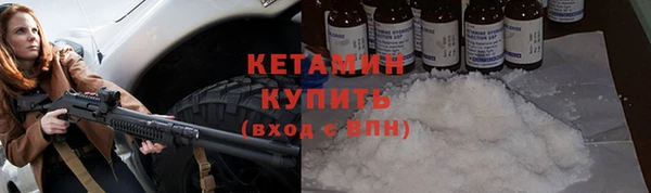 mdpv Зеленокумск