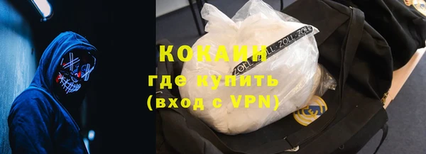 прущая мука Зерноград