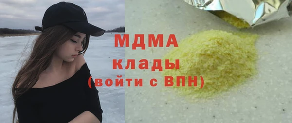прущая мука Зерноград