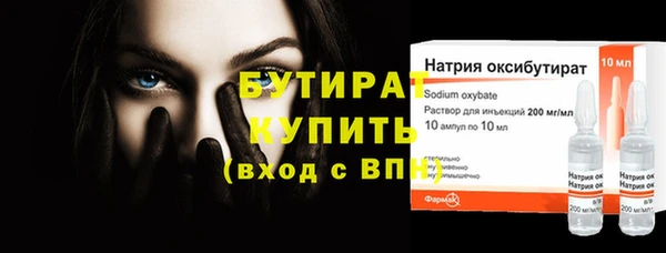 прущая мука Зерноград