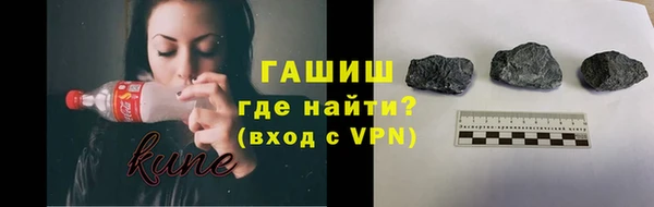 прущая мука Зерноград