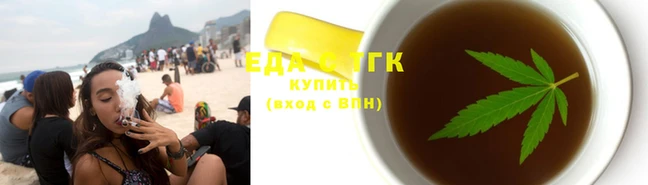 хмурый Тобольск