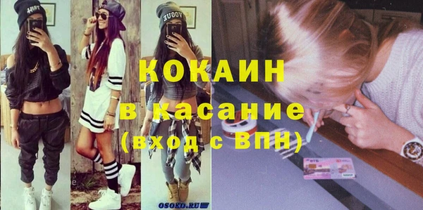прущая мука Зерноград