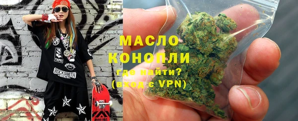 mdpv Зеленокумск