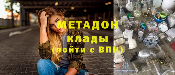 прущая мука Зерноград