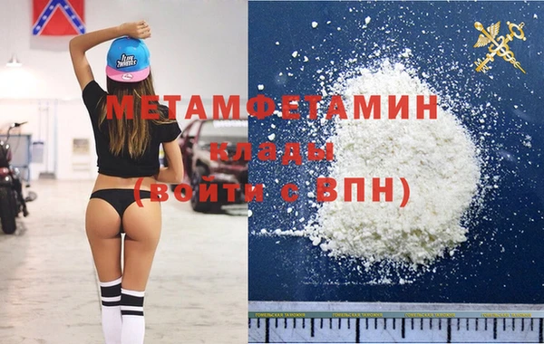 прущая мука Зерноград
