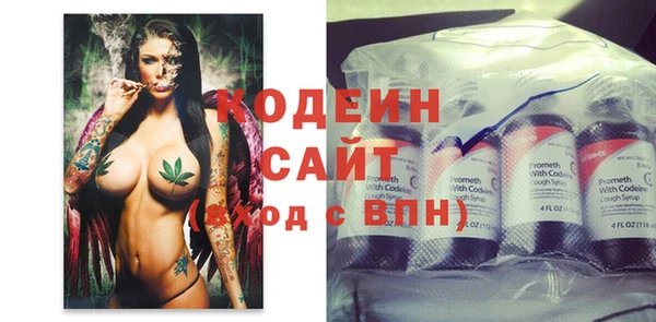 mdpv Зеленокумск