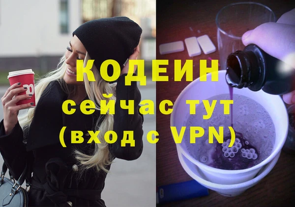 mdpv Зеленокумск