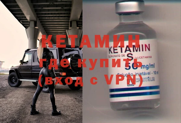 герыч Зеленодольск