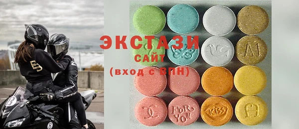 прущая мука Зерноград