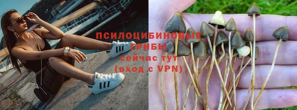 марихуана Тихвин