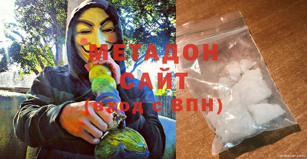 трава Тихорецк