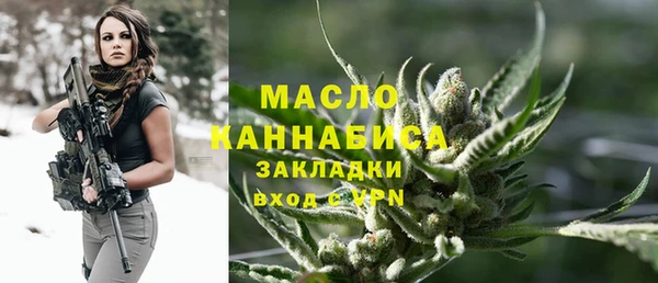 mdpv Зеленокумск