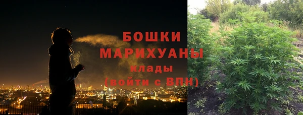 герыч Зеленодольск