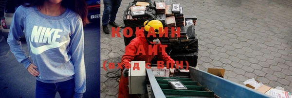прущая мука Зерноград