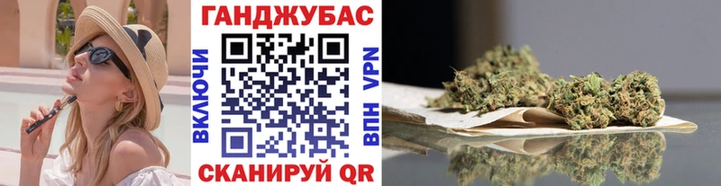 Купить где  Кадников  МАРИХУАНА VHQ 